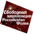 Thumbnail for version as of 14:28, 5 January 2014