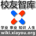 Thumbnail for version as of 22:12, 2 October 2014