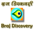 Thumbnail for version as of 15:16, 4 April 2014