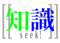 Thumbnail for version as of 20:48, 26 January 2013