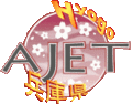 Thumbnail for version as of 14:03, 27 January 2013