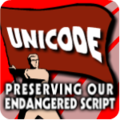 Thumbnail for version as of 21:43, 26 March 2015