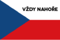 Thumbnail for version as of 19:10, 2 October 2014