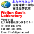 Thumbnail for version as of 16:01, 4 April 2014