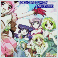 Thumbnail for version as of 12:20, 25 September 2014