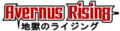 Thumbnail for version as of 05:44, 6 May 2023
