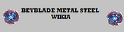 Logo of Beyblade Metal Steel Wikia