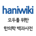 Thumbnail for version as of 00:57, 20 April 2014