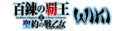 Thumbnail for version as of 15:46, 21 April 2023