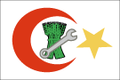 Thumbnail for version as of 17:34, 2 October 2014