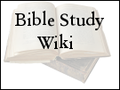 Thumbnail for version as of 20:57, 26 January 2013