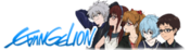 Logo of Evangelion Wiki