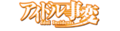 Thumbnail for version as of 04:02, 8 April 2023