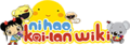 Thumbnail for version as of 18:17, 6 May 2023
