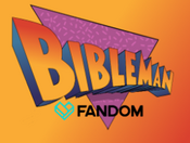 Logo of Bibleman Wiki