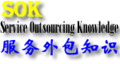 Thumbnail for version as of 15:40, 4 January 2014