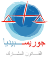 Thumbnail for version as of 21:03, 11 May 2013