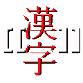 Thumbnail for version as of 15:35, 2 October 2014