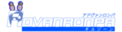 Logo of Advanronpa Wiki