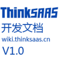 Thumbnail for version as of 21:54, 2 October 2014