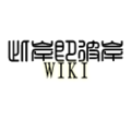 Thumbnail for version as of 15:14, 4 January 2014