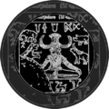 Thumbnail for version as of 09:28, 18 June 2022
