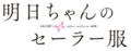 Thumbnail for version as of 07:54, 9 April 2023
