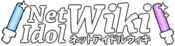 Logo of Net Idols Wiki