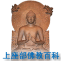 Thumbnail for version as of 21:06, 23 September 2013