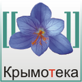 Thumbnail for version as of 22:23, 2 October 2014
