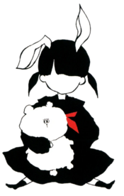 Logo of Babysitter Band ベビシ Wiki