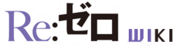 Logo of Re:Zero Wiki (fr)
