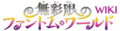 Thumbnail for version as of 09:47, 1 March 2022
