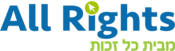 Logo of All Rights (Kol-Zchut)