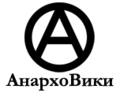 Thumbnail for version as of 12:07, 2 October 2014