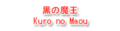 Thumbnail for version as of 12:43, 2 May 2023