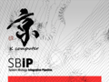 Thumbnail for version as of 01:00, 29 January 2014