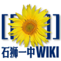 Thumbnail for version as of 02:31, 29 January 2014
