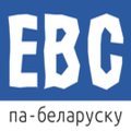 Thumbnail for version as of 21:01, 18 January 2017