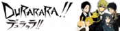 Logo of Durarara!! Wiki