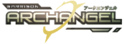 Logo of Garrison Archangel Wiki