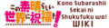 Thumbnail for version as of 09:42, 1 March 2022