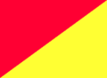 Thumbnail for version as of 12:01, 7 June 2014