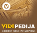 Thumbnail for version as of 19:06, 2 October 2014
