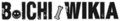 Thumbnail for version as of 09:16, 1 March 2022