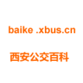Thumbnail for version as of 12:29, 2 October 2014