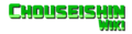 Thumbnail for version as of 05:21, 3 March 2022
