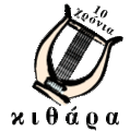 Thumbnail for version as of 06:03, 27 January 2013