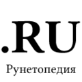 Thumbnail for version as of 17:48, 2 October 2014