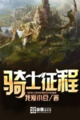 Thumbnail for version as of 04:49, 30 April 2023